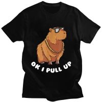 คาปิบาร่า เสื้อยืดแขนสั้น ผ้าฝ้าย 100% พิมพ์ลายกราฟิก Capybara Gles Ok I Pull Up น่ารัก ตลก โอเวอร์ไซซ์ ไซซ์ EU ?S-5XL