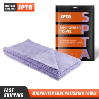 【cw】 (Single Sale ) 1Pc Microfiber Polishing Car Washing Wax Removal Extra Soft