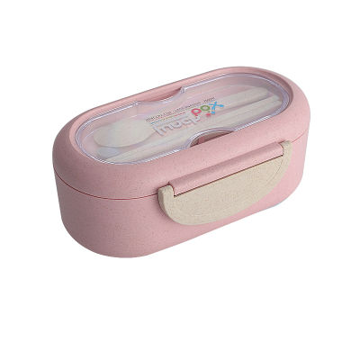 Lunch Box Microwave Leakproof Wheat Straw Office Dinnerware Food Storage Container Children Kids School Portable Bento Box Bag