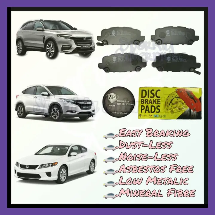 HONDA HRV 2016 RU1 RU / VEZEL / ACCORD 20132014 REAR DISC BRAKE PAD