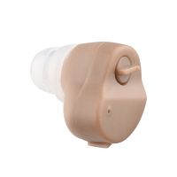 1PC Digital Hearing Amplifier Portable Sound Amplifier Hearing Aids Long Battery Life With 4 Silicone Tips Button Battery