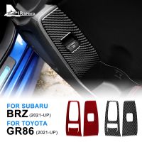 สติ๊กเกอร์ไฟเบอร์คาร์บอนแท้สำหรับ Subaru BRZ Toyota GR86 2021 2022 2023ประตูรถพวงมาลัยซ้ายรถพวงมาลัยขวาหน้าต่างสวิตช์กระดุมแผงอุปกรณ์เสริม