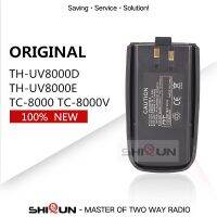 TC-8000V TC-8000 UV8000E TH-UV8000E แบตเตอรี่ TH-UV8000D 3600Mah สำหรับวิทยุ10W แพ็คแบตเตอรี่ลิเธียมไอออน UV8000D