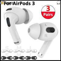 AIMEE 3Pairs Soft Protective Replacement Case Cover Eartips Earbuds Silicone