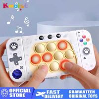 【CC】❆♝  Press It Handle Fidget Pinch Sensory Push Game Children Squeeze Stress Decompress for Kid