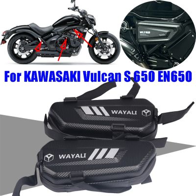 HF สำหรับ KAWASAKI Vulcan S 650 S650 EN650 EN 650 VN650กระเป๋าเครื่องมือรถจักรยานยนต์กระเป๋าสามเหลี่ยมกันน้ำกรอบด้านข้าง