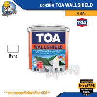 อะคริลิคTOA WALLSHIELD ทากันซึมผนัง