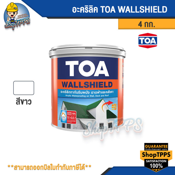 อะคริลิคtoa-wallshield-ทากันซึมผนัง