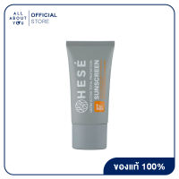 HESE ULTRA ACTIVE TOTAL PROTECTION SUNSCREEN SPF50 PA+++ - WHITE 50gอัลตร้า แอคทีฟ โทเทิล โพรเทคชั่น ซันสกรีน เอสพีเอฟ 50 พีเอ +++ - สีขาว