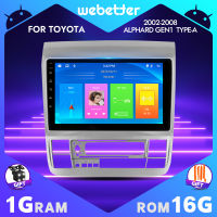 WeBetter TopNavi แอนดรอยด์9นิ้ววิทยุติดรถยนต์หน้าจอสัมผัสเสียงสเตอริโอวิดีโอเครื่องเล่นสำหรับโตโยต้า Gen1 Alphard H10 2002 2008พร้อมบลูทูธ WiFi SWC MirrorLink หน้าจอแยกระบบนำทาง GPS