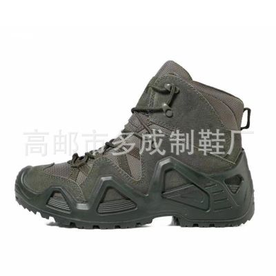 TOP☆Waterproof Climbing Shoes+mens Anti-skid Wear-resistant Tactical Boots Outdoor Running Shoes Walking Sports Shock Absorption Combat Boots