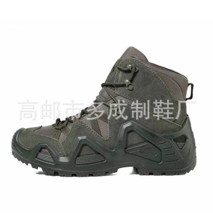 top-waterproof-climbing-shoes-mens-anti-skid-wear-resistant-tactical-boots-outdoor-running-shoes-walking-sports-shock-absorption-combat-boots