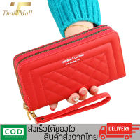 ThaiTeeMall-กระเป๋าสตางค์แฟชั่น กระเป๋าแฟชั่นเกาหลี หนังพียู รุ่น JJ-810 พร้อมส่งจากไทย