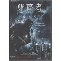 หนังต่างประเทศของแท้ใหม่Suo Exorcist DVD9