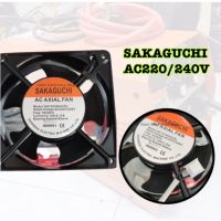 พัดลม 4.5 นิ้ว 220V 12cm Cooling Fan ตัวขอบพัดลมเป็นเหล็ก ระบายความร้อน Black ใช้ไฟบ้านได้ ● พัดลม 4.5 นิ้ว 220V Cooling Fan ต่อกับปลั๊กไฟตัวผู้ก็สามารถใช้เสียบปลั๊กไฟบ้านได้ ใช้กับกระแสไฟฟ้าบ้าน 220-240v ความเร็วรอบ 2,500 รอบ/นาที ใช้ใส่ใน ตู้ Rack ได้ ข