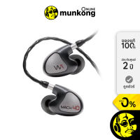 Westone Audio MACH 40 หูฟัง in ear by munkong