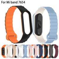 ▥ Magnetic Bracelet for Mi Band 7 Strap Accessorie Sport Silicone Rubber SmartWatch pulseira Belt correa Xiaomi MiBand 4 6 5 strap