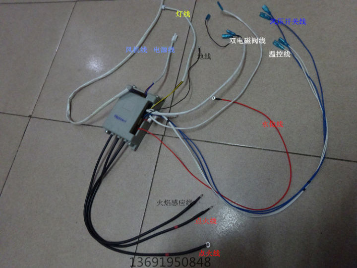 ประเภทคอมพิวเตอร์ที่แข็งแกร่งปล่อย-pulser-20403543ประเภทก๊าซลุกไหม้เครื่องยนต์ไอน้ำเครื่องไอน้ำที่แข็งแกร่งปล่อยควบคุมหลัก