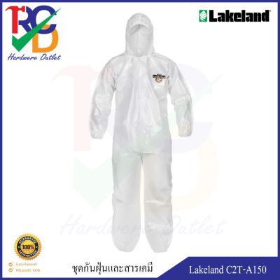 ชุดกันฝุ่นและสารเคมี Lakeland ChemMAX 2  ไซรส์ L (**ใช้ซ้ำได้**)