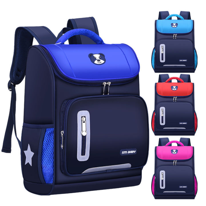 กระเป๋านักเรียน-กระเป๋าเป้-กระเป๋าสะพายหลัง-backpack-กระเป๋าหมี-สามารถกันน้ำและทำความสะอาดได้ง่าย