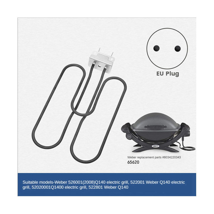 1-piece-66631-65620-weber-electric-grill-replacement-parts-heating-elements-2200w-replacement-accessories-for-weber-q140-q1400-eu-plug