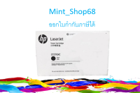 HP 76XC  CF276XC  Black ตลับหมึกโทนเนอร์ สีดำ ของแท้