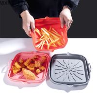 Airfryer Silicone Basket Tray Dish Pizza Plate Grill Pan Air Fryer Accessories