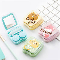 New Diamond Quicksand Lipstick Pattern Royal Contact Lens Companion Box Beauty Box Contact Lens Case