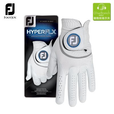 FOOTJOY ถุงมือกอล์ฟ HyperFLX ถุงมือกอล์ฟ2021ใหม่ระบายอากาศได้ดีและสวมสบาย