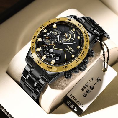 【hot seller】 The emperors new men watch quartz trill live steel strip waterproof golden male wholesale cross-border hot style