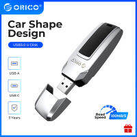 64GB USB 3.0 Flash Drive ORICO 100เมกะไบต์/วินาที USB Stick รถ Sleek Design โลหะกันน้ำแบบพกพา Thumb Drive สำหรับขนาดใหญ่ความจุสำรอง,USB Flash Drive เหมาะสำหรับ Designer Officer นักเรียนครู