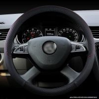 【YF】 Leather Car Steering Wheel Cover steering wheel braid for Skoda Octavia A5 A7 RS 2 3 Combi Auto interior Accessories