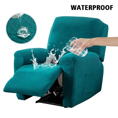 【jw】☾  Impermeável reclinável sofá capas para sala de estar relaxar poltrona Slipcover anti-poeira antiderrapante Lazy Boy Cover 1pc