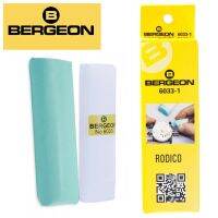 Original Swiss Bergeon Rodico 6033 Dry Cleaner for Cleaning Wheel Pivots Hands Watch Repair Tool Accessories