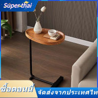 Super thai โต๊ะข้างสแน็ค Coffee Table โต๊ะข้างโซฟา โต๊ะข้างเตียง โต๊ะกาแฟ โต๊ะรับแขก โต๊ะอเนกประสงค์ โต๊ะแล็ปท็อป โต๊ะข้างโซฟาโต๊ะข้างเตียง เหมาะสำหรับห้องนั่งเร่น โต๊ะข้าง โต๊ะหัวเตียง สไตล์ Modern Luxury เรียบหรูดูแพงโต๊ะโซฟา เฟอร์นิเจอร์ห้องนั่งเล่น