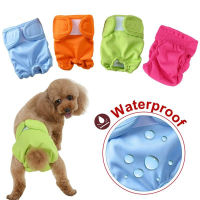 Waterproof Dog Physiological Pants Diaper Sanitary Washable Dog Shorts Panties Menstruation Underwear Briefs Jumpsuit For Dog