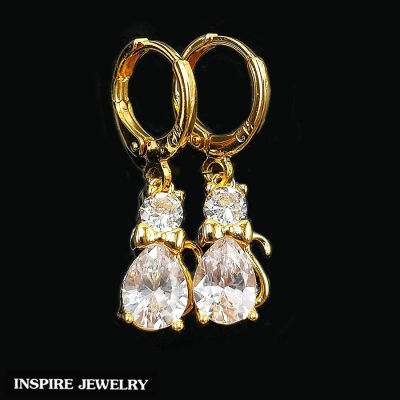 Inspire Jewelry ,ต่างหูเพชรCZ  รูปแมว งานจิวเวลลี่ ตัวเรือนหุ้มทองแท้24K และ ทองคำขาว (พิเศษสำหรับผิวแพ้ง่ายมาก)