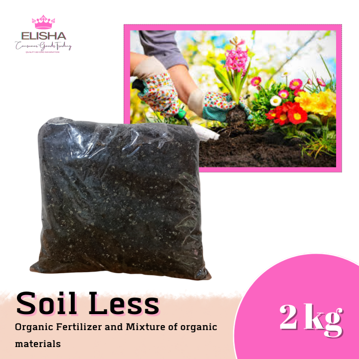 ELISHA Soil Less 2kg Packed Multi purpose fertilizer potting mix