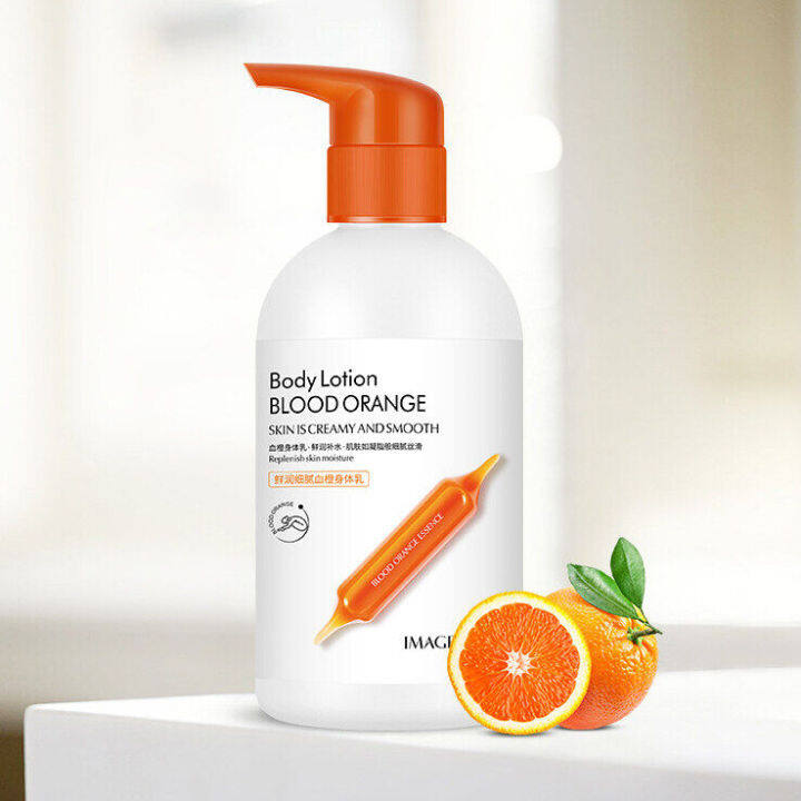 ยิ่งใช้ยิ่งขาว-images-blood-orange-body-lotion-250ml-สินค้าแท้100-ปรับสภาพผิวแห้ง-เติมความชุ่มชื้น-ผิวนุ่มสวย-โลชั่นบำรุงผิว-สครับขัดผิวขาว-ครีม-ผิว-ขาว-สบู่ผิวขาวไว-100-ครีมทาผิว-ครีม-บำรุงผิว-ครีมทา