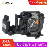 High Quality Compatible Projector Lamp LMP-C190 for SONY VPL-CX61 / VPL-CX63 VPL-CX80 VPL-CX85 VPL-CX86 Projectors Brand new original genuine three-year warranty