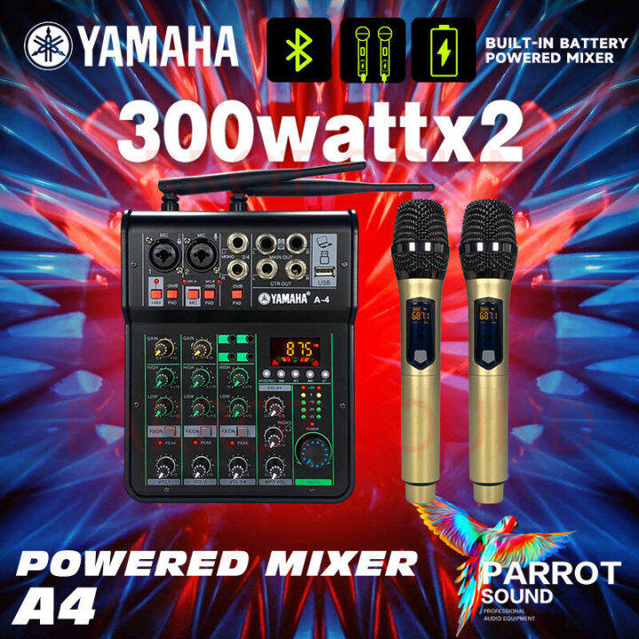 YAMAHA A4 2 channel mixer 300W+300W power amplifier sound system audio