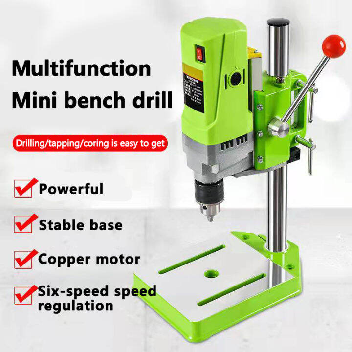 CHUANGCHAO 220V 710W Mini Drill Press Table Workbench Compact Drill