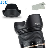 JJC ดอกไม้กล้องเลนส์ฮู้ดสำหรับ Tamron SP 24-70มิลลิเมตร F2.8 Di VC USD A007เลนส์แทนที่ Tamron HA007เลนส์ S Hade ป้องกัน