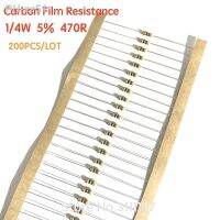 200PCS/LOT Carbon Film Resistors 1/4W Error 5 470 ohm 470R Ohm Color Ring Resistance