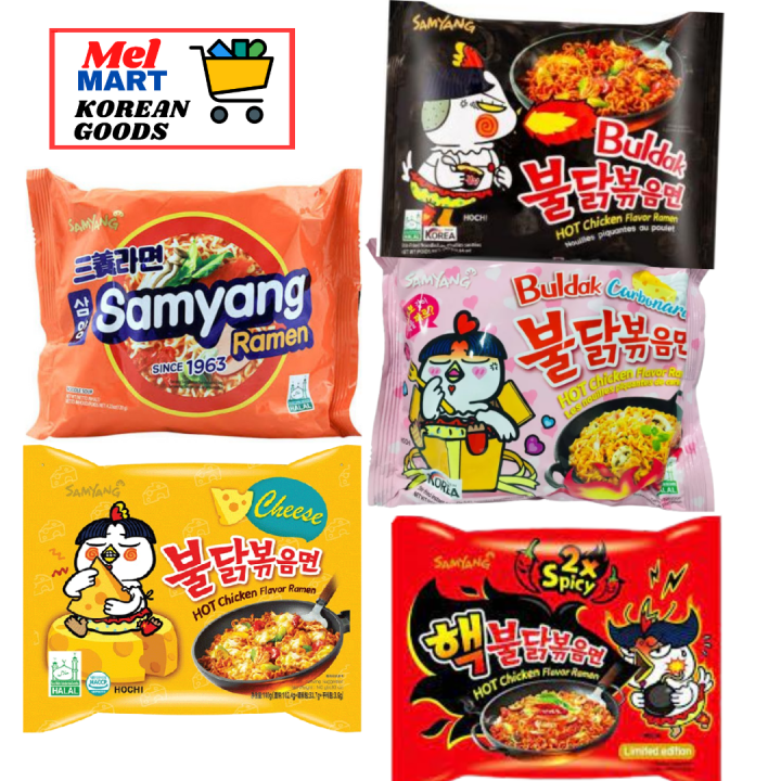 Samyang Buldak 2x Spicy Hot Chicken Ramen, Carbonara Ramen, Cheese ...