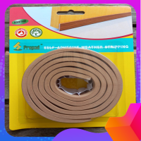 SELF ADHESIVE WEATHER STRIPPING เทปปิดร่องประตู หน้าต่าง ยางกันฝุ่นกันแมลง ยางซีลขอบประตู สีน้ำตาลลายไม้