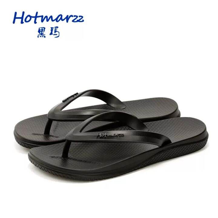 hotmarzz-รองเท้าแตะกันน้ำกันลื่นสำหรับผู้ชาย-h006a-รองเท้าแตะลำลองใส่สบายรองเท้าแตะใส่ในบ้านใหม่สำหรับกลางแจ้ง