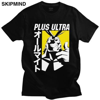 Vintage Mha My Hero Academia All Might Plus Ultra T Shirt Men Pure Cotton Anime Manga Graphic Tee Top Short Sleeve Urban T-shirt XS-6XL