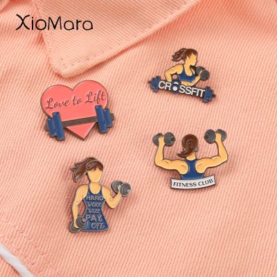 【CW】 Enamel Pin Dumbbell Sport Brooches Gym Badge Lapel Jewelry Accessories Gifts