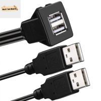 DJRGS ทนทานพร้อมหัวเข็มขัด USB แผงหน้าปัดมอเตอร์ไซค์ฟลัช/ติดตั้ง/ซ็อกเก็ตสำหรับสายพ่วงพอร์ตแบบคู่เรือบรรทุกรถยนต์ตัวผู้ถึงตัวเมีย